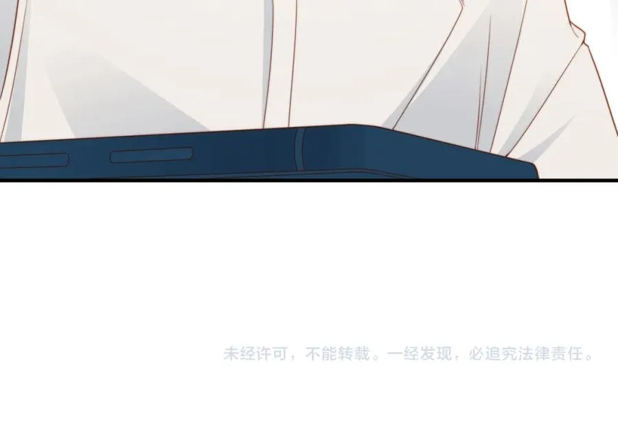 第07话 无处安放的男友力113