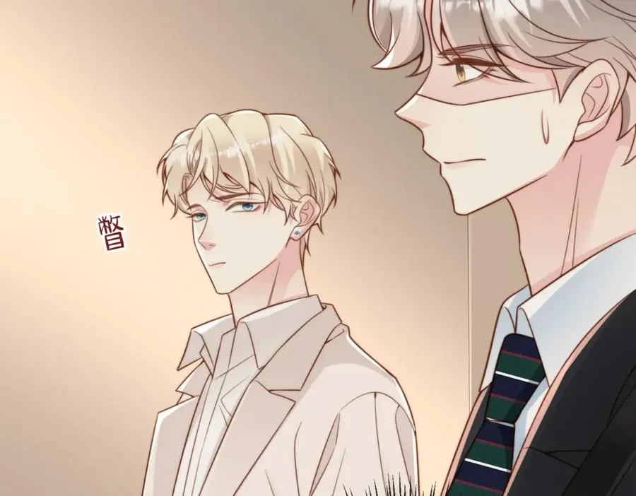 第34话 变故31