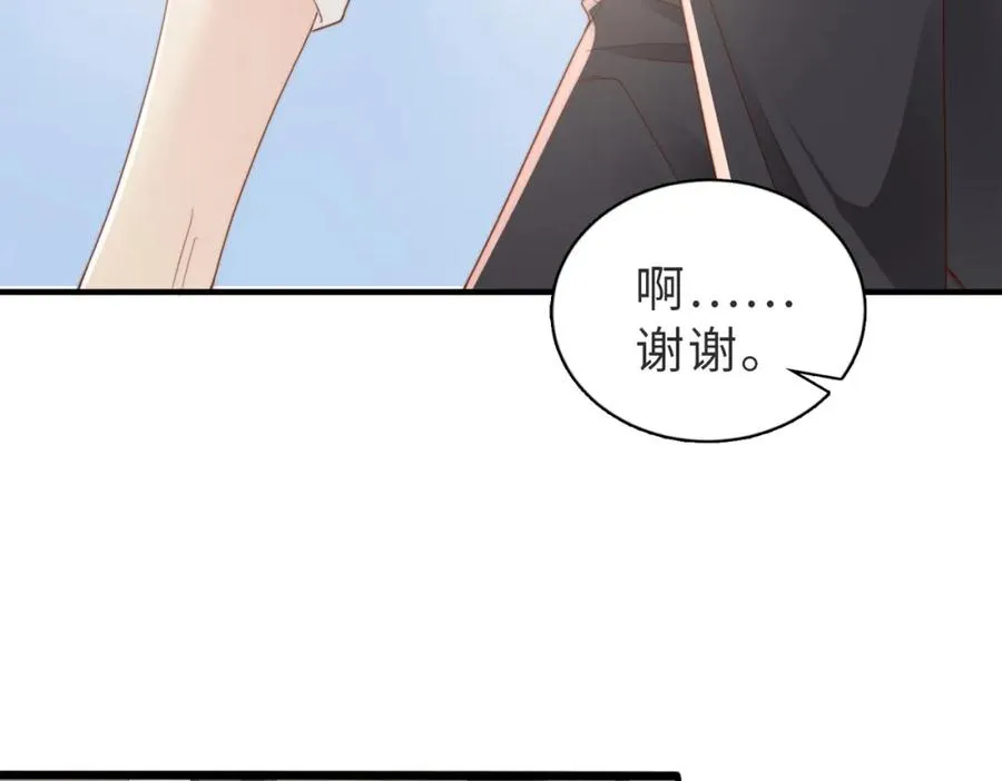 第07话 无处安放的男友力38