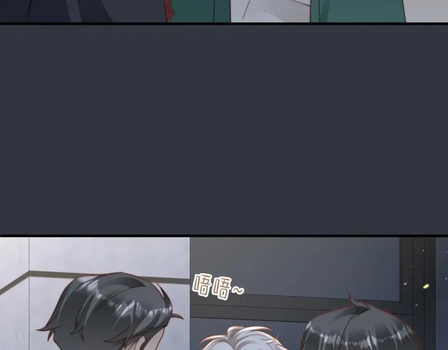 第19话 再陷险境81