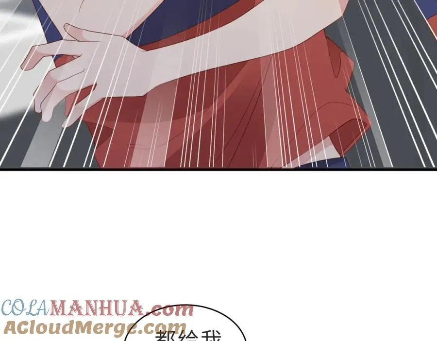 第13话 美救英雄40