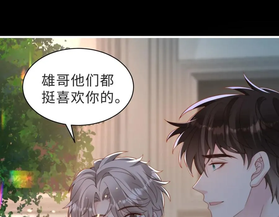 第58话 我会一直陪着你（完结）98