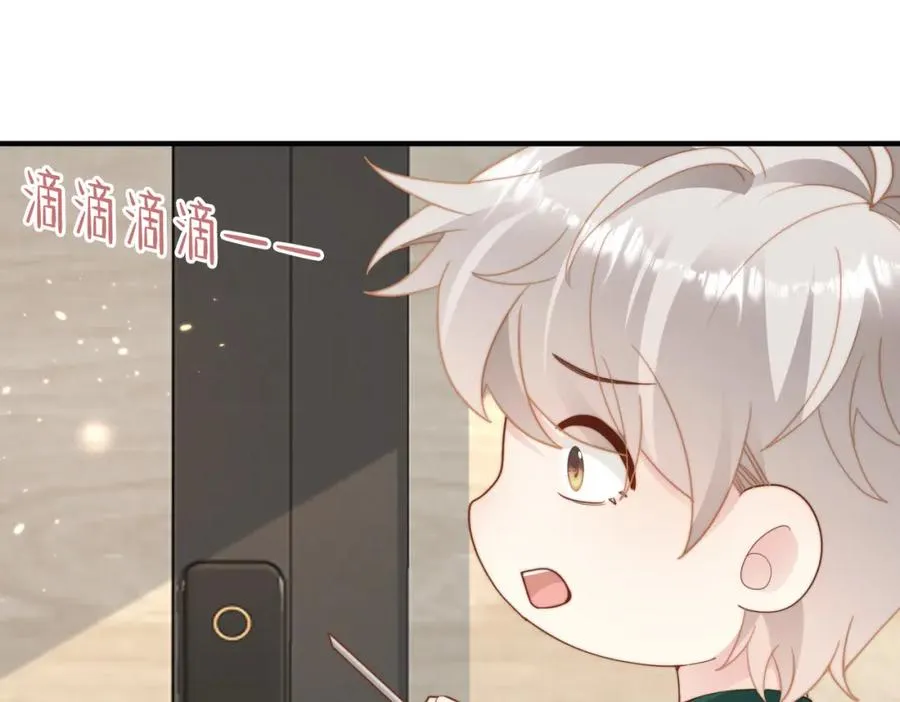 第19话 再陷险境14