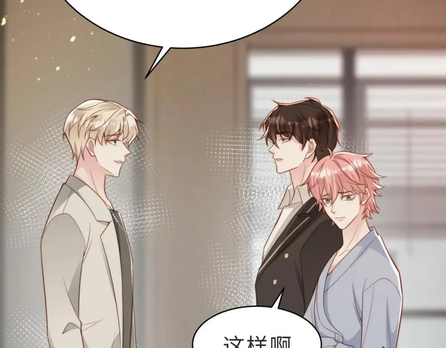 第35话 俗套的爱情故事51