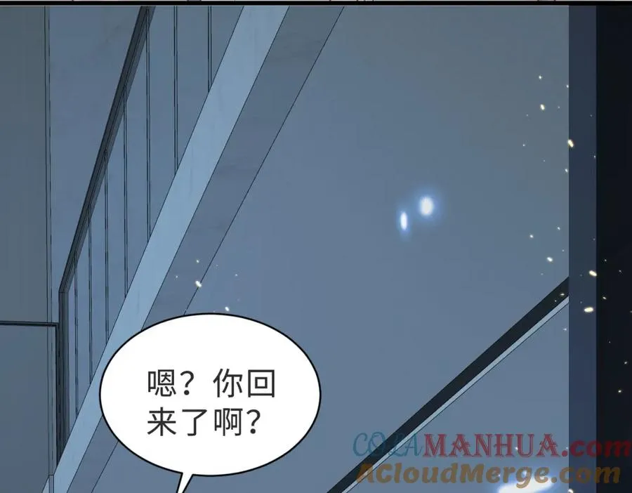 第40话 因为我XH你啊48