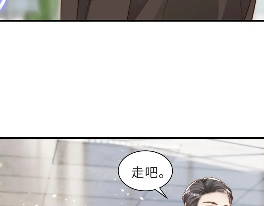 第35话 俗套的爱情故事13