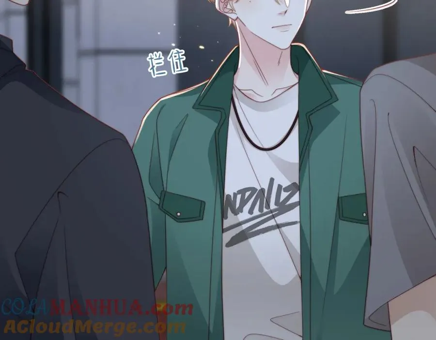 第19话 再陷险境80