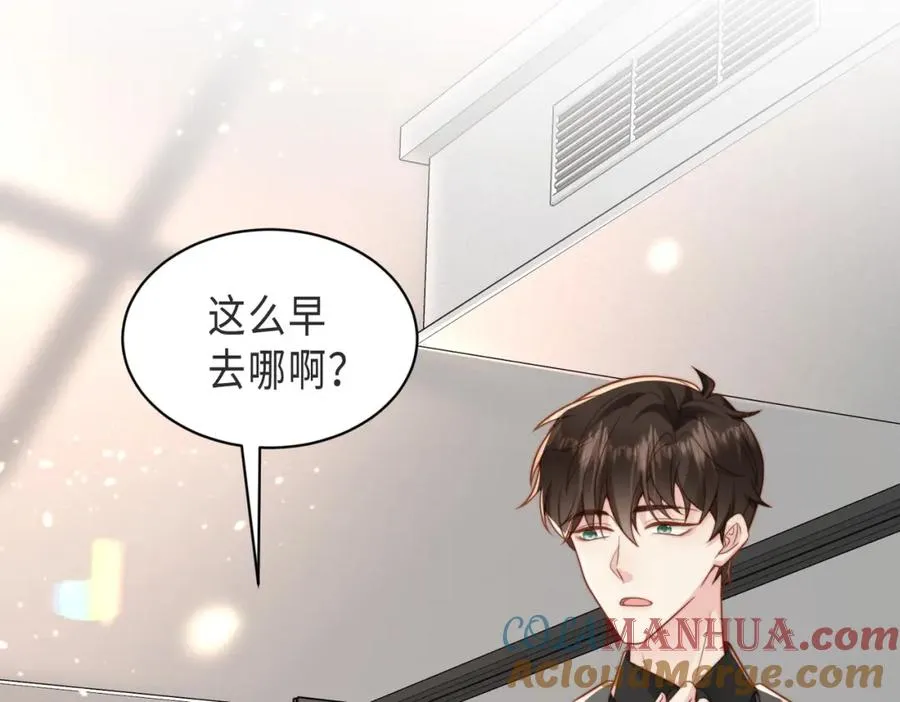 第38话 为什么要跑出去8