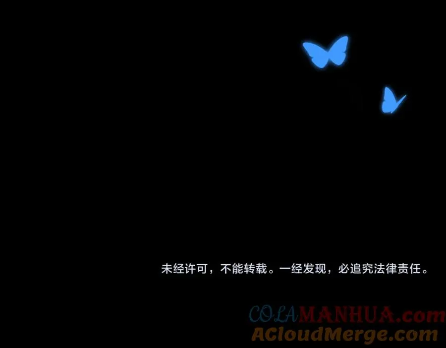 第58话 我会一直陪着你（完结）128