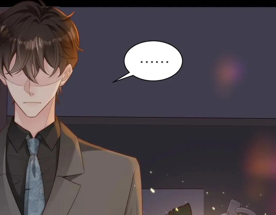第48话 突如其来的易感期7