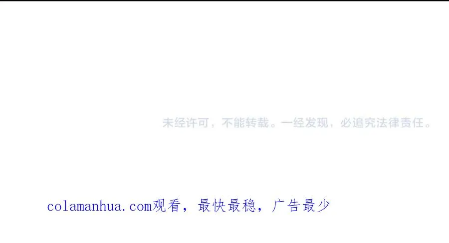 第55话 再次相见117