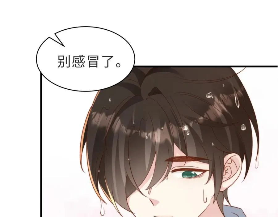 第10话 他是我朋友37