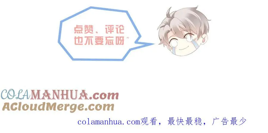 第41话 纪沧海卖惨成功128