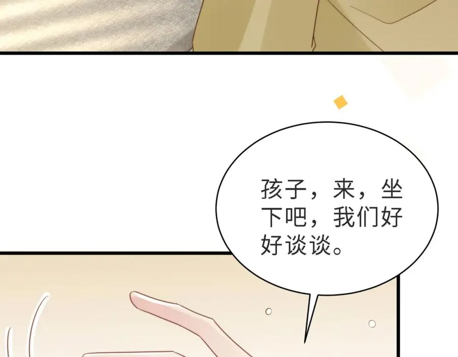 第46话 纪父的手段42