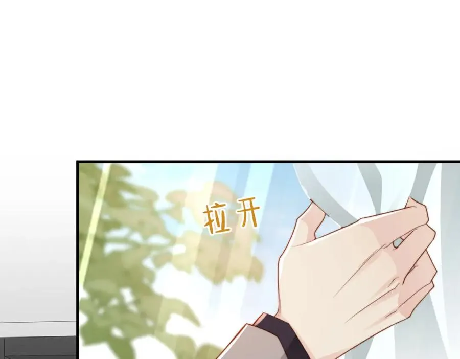 第16话 他XH我？45