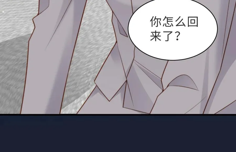 第37话 有你真好99