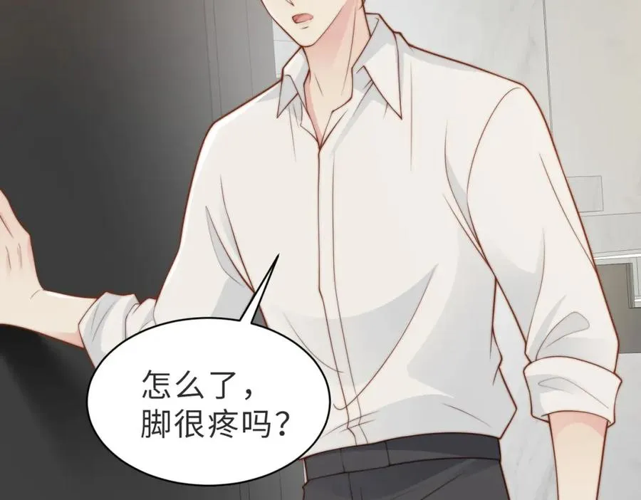 第21话 白切黑71