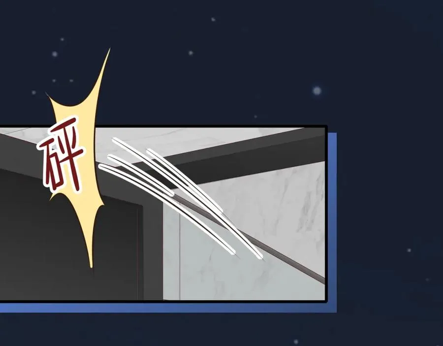 第37话 有你真好93