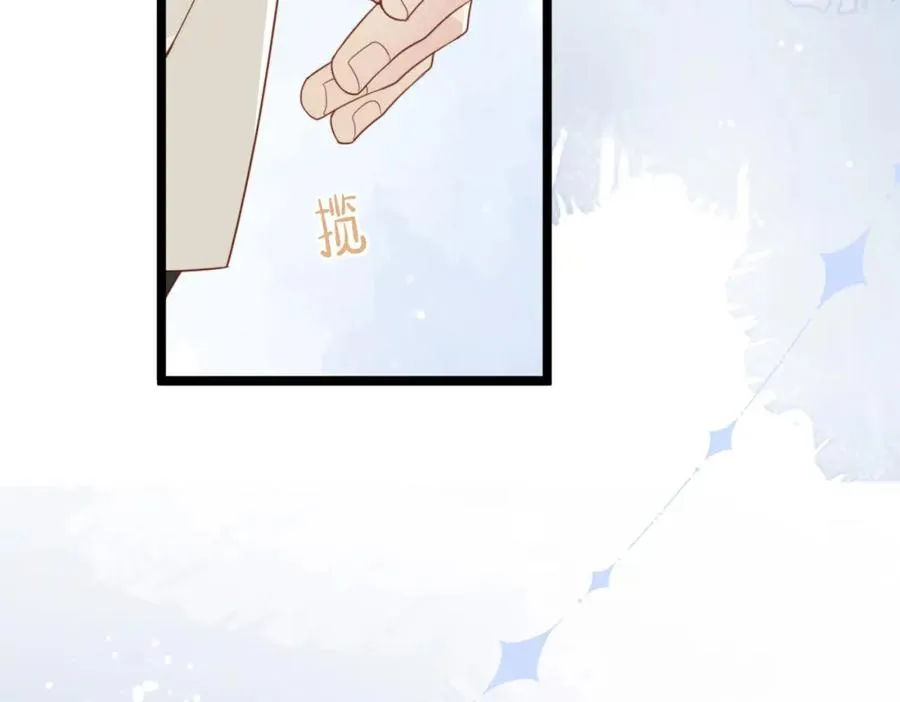 第08话 跑路不成被抓包105