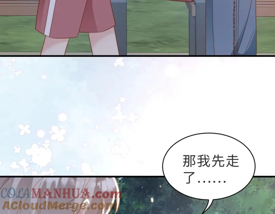 第10话 他是我朋友68