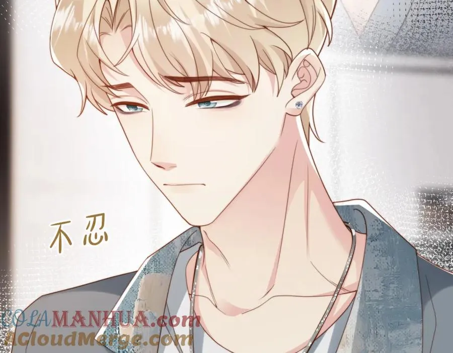 第39话 误会大发了88