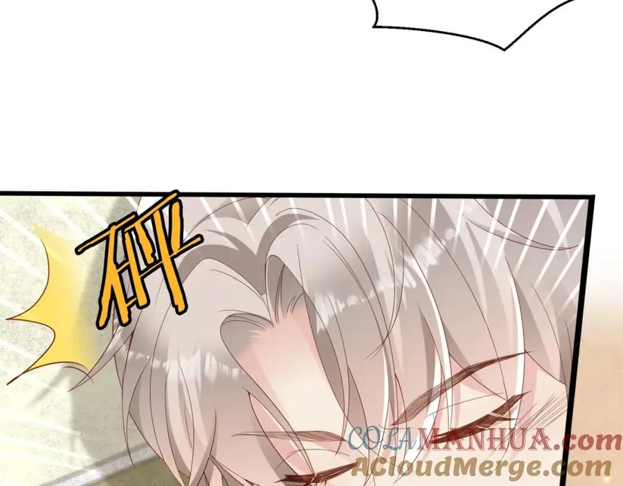 第01话 重逢12