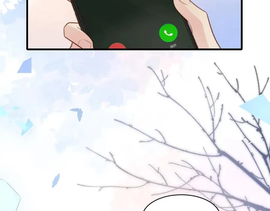 第33话 一定要等我58