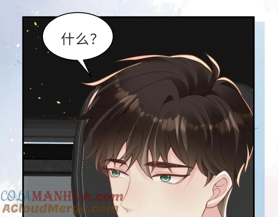 第24话 坦白局40