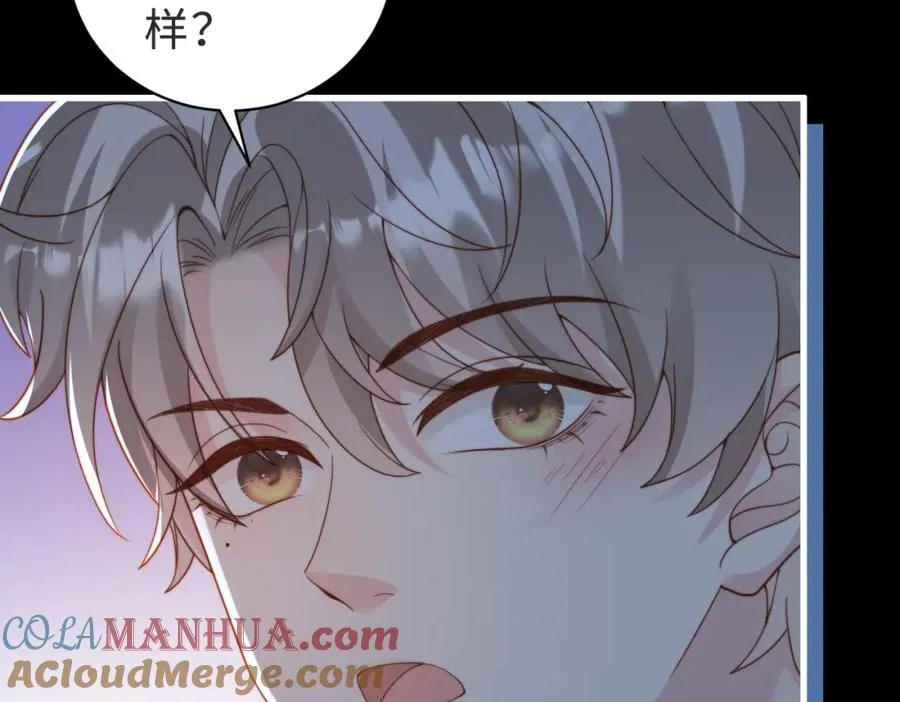 第58话 我会一直陪着你（完结）104