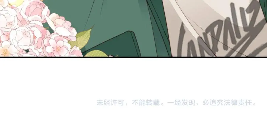 情敌20 我XH你95