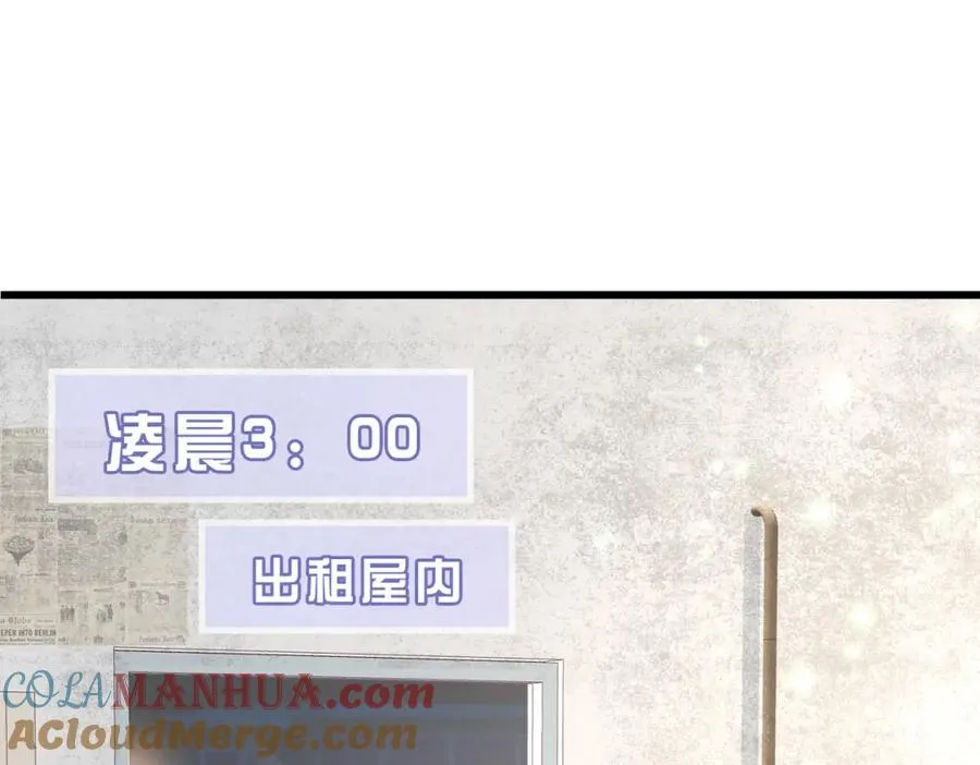 第01话 重逢4
