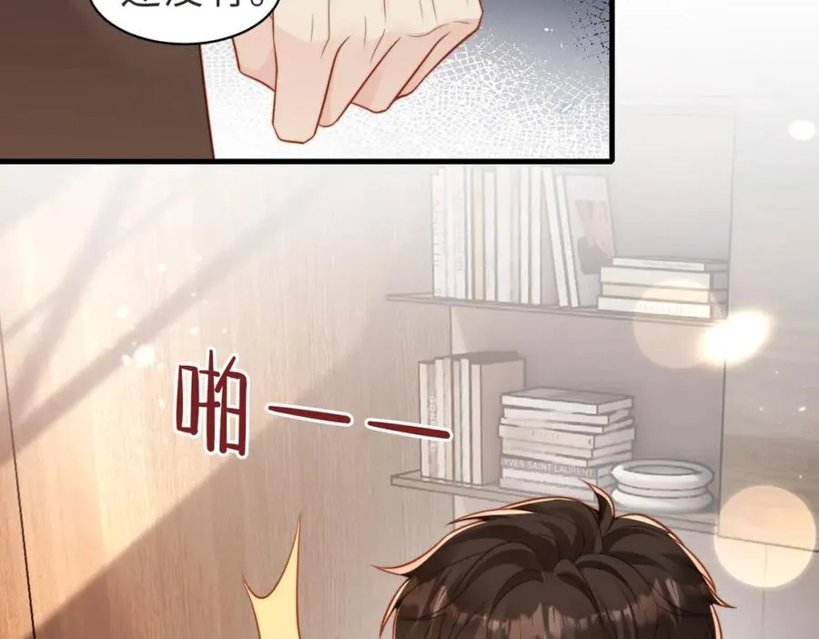 第35话 俗套的爱情故事21