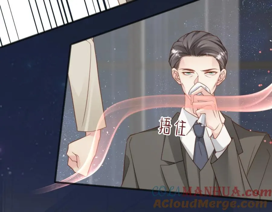 第37话 有你真好12