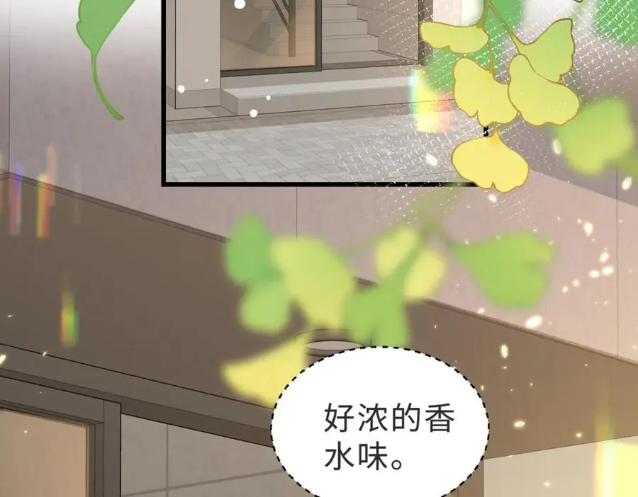 第52话 营救纪沧海26
