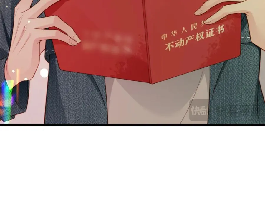 第55话 再次相见13