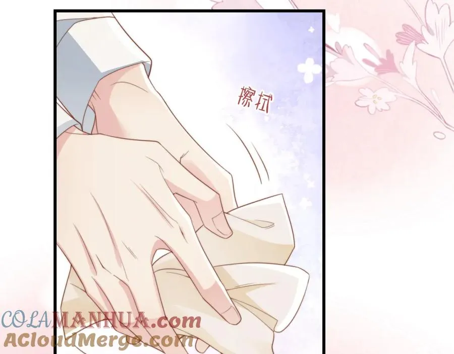 第04话 失忆了？我装的56