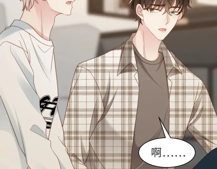 第56话 说不完的对不起109