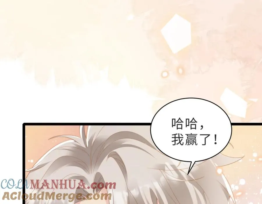 第03话 别忘了我12