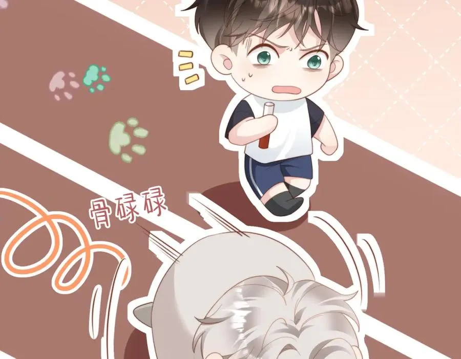 第03话 别忘了我7