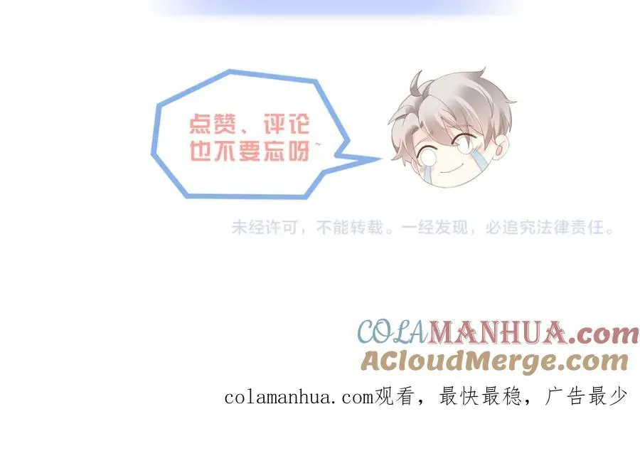 第51话 纪沧海消失了148
