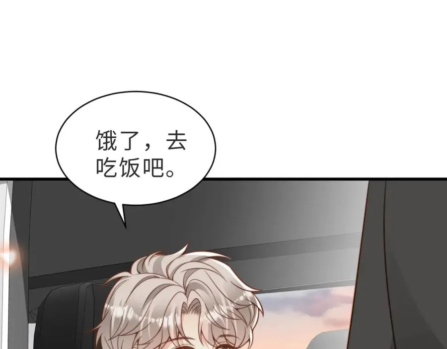 第31话 不想吃药30