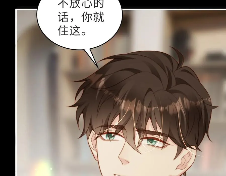 第53话 我想见你41