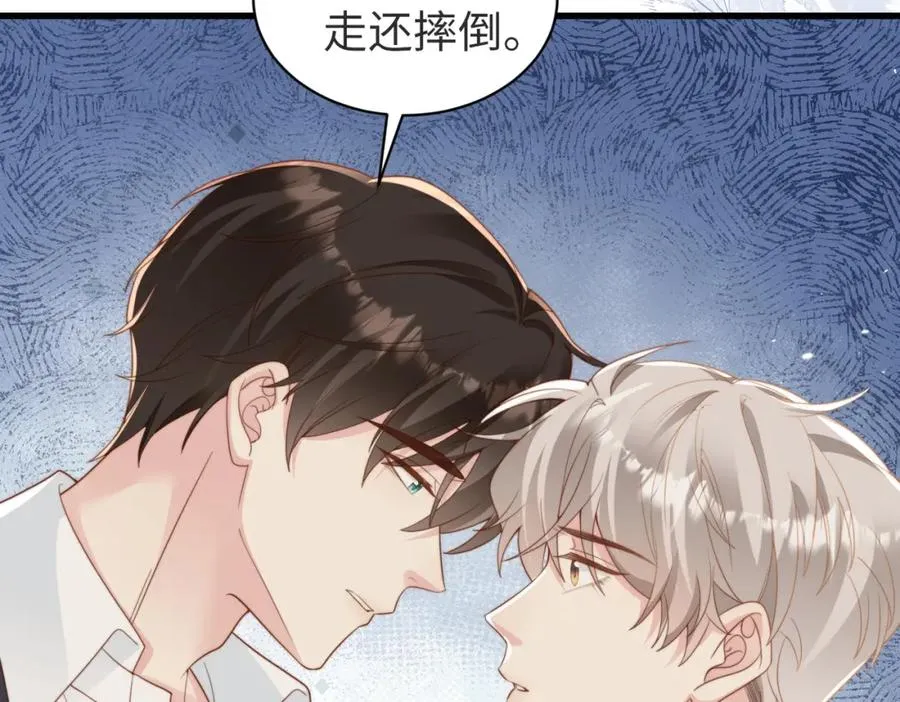 第09话 我们的相遇19