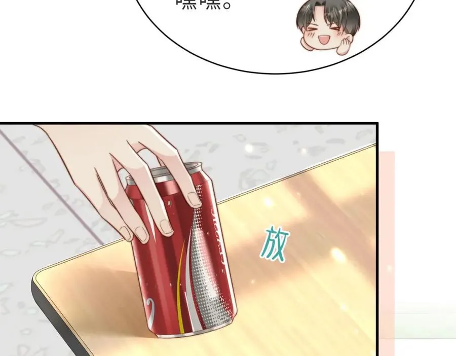 第13话 美救英雄71