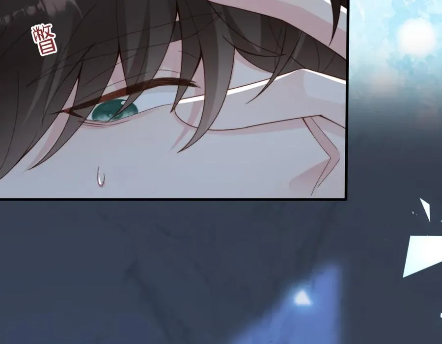 第33话 一定要等我9