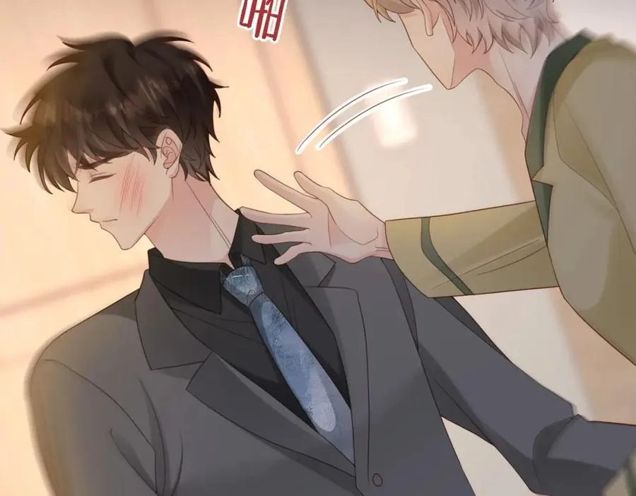 第47话 我们分手吧113
