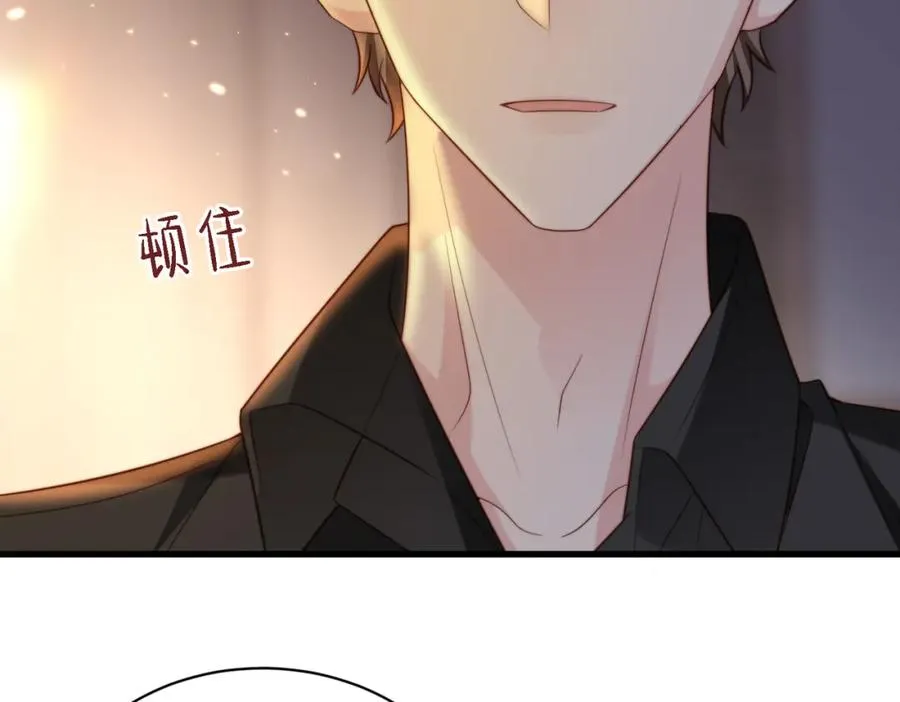 第48话 突如其来的易感期59