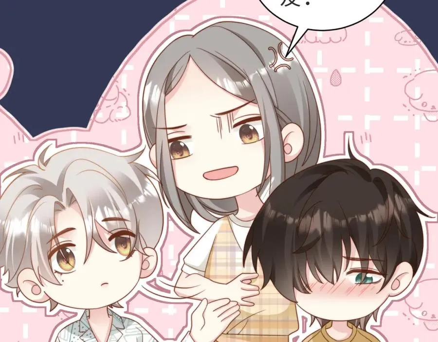 第10话 他是我朋友47