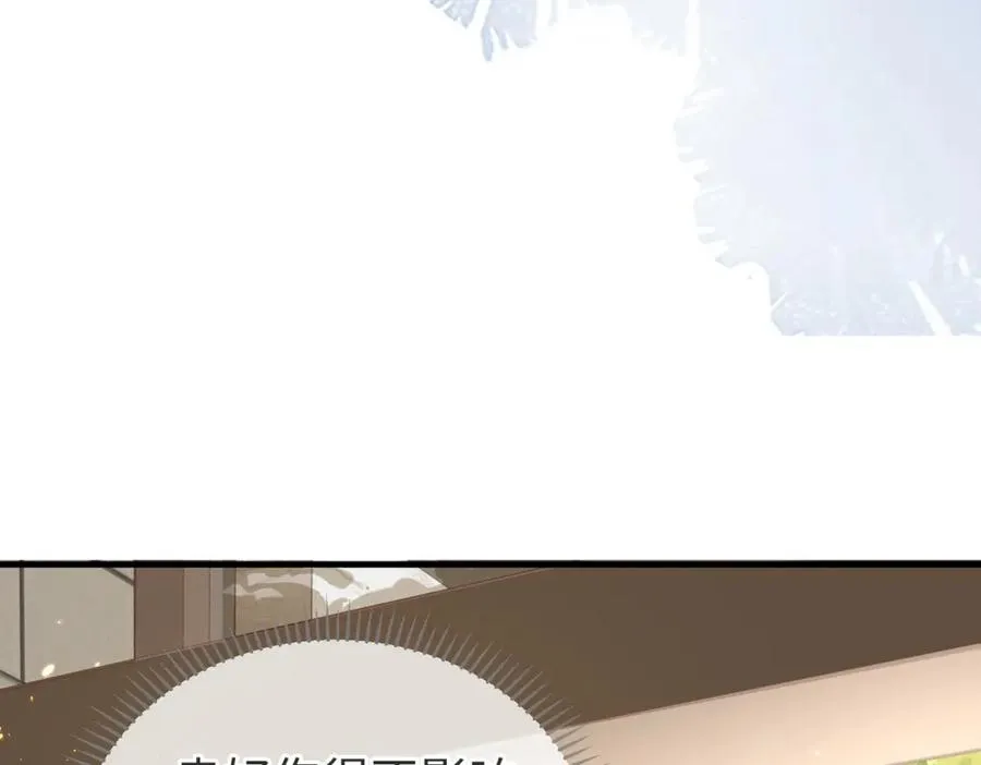 第04话 失忆了？我装的111