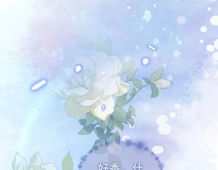 第03话 别忘了我41